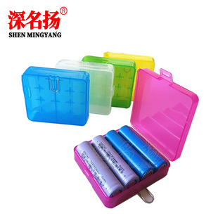 环保PP料18650电池盒 收纳盒 4节 塑料盒 防滑 防磨 18350电池盒