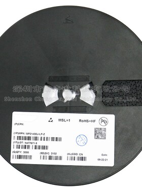 MP2143DJ-LF-Z DC开关电源芯片 贴片SOT23-8 丝印IACEN 原装正品