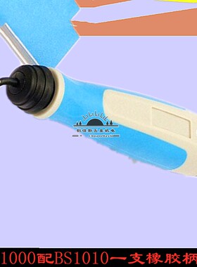 去毛刺铜管钢去毛刺修边刀片刮刀BS1010修边器FBK3010BS2012NB110