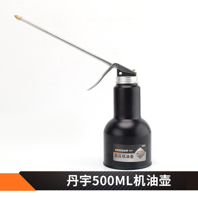 手动不锈钢高压机油壶压力壶加注壶喷壶加油桶壶长嘴塑料透明家用,童装/婴儿装/亲子装,儿童装饰手表,淘宝优惠券,粉丝福利购,淘宝优惠卷