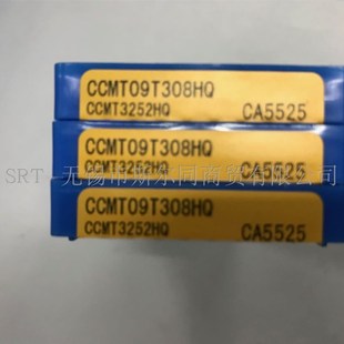 日本京瓷数控刀具内孔镗刀片CCMT09T308HQ CA5525 全系列可订货