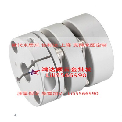 膜片联轴器CPDT19/CPDTK25/32/40/50-17/18-19/-20/7/8/10/12精品
