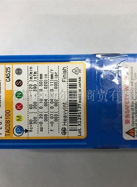 日本京瓷数控刀具内孔镗刀片WBMT060102L-DP CA525 全系列可订货