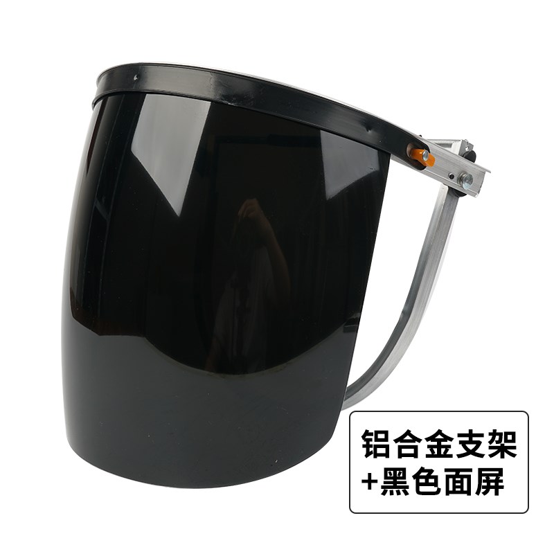 电焊防护罩焊工面罩n专用烧焊防烤脸打磨氩弧焊头戴式安全帽面具