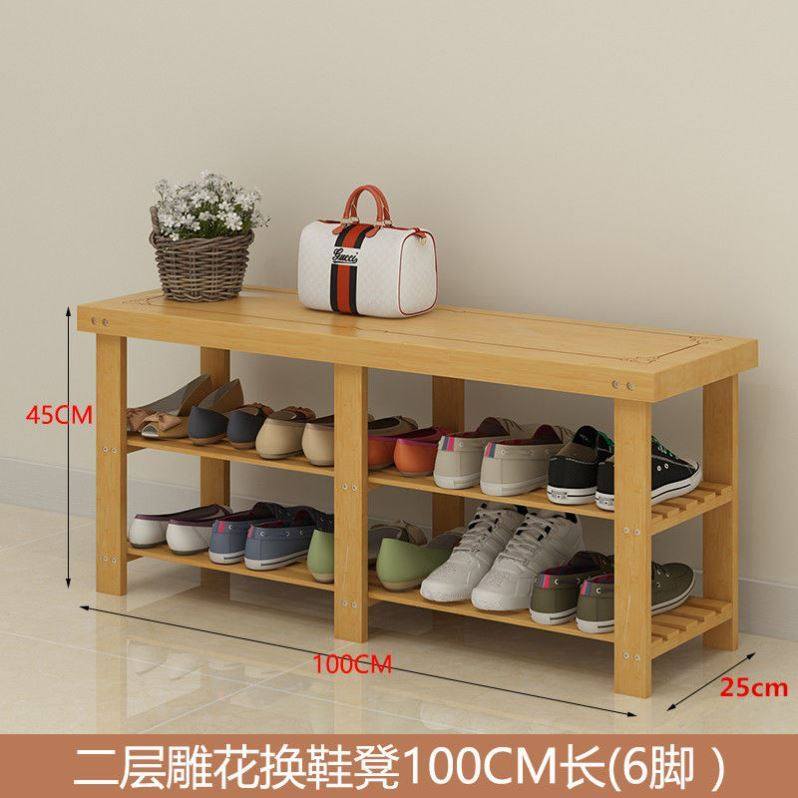 换鞋凳简易收纳家用门口竹鞋架进门实木换鞋柜床尾可坐式穿鞋凳子,个性定制/设计服务/DIY,明信片定制,淘宝优惠券,粉丝福利购,淘宝优惠卷