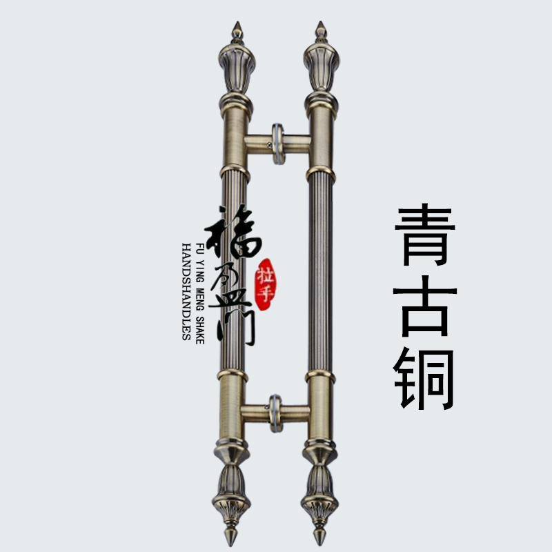 欧式 仿古豪华酒店KTV大门木门C把手古铜不锈钢 玻璃门大门拉手