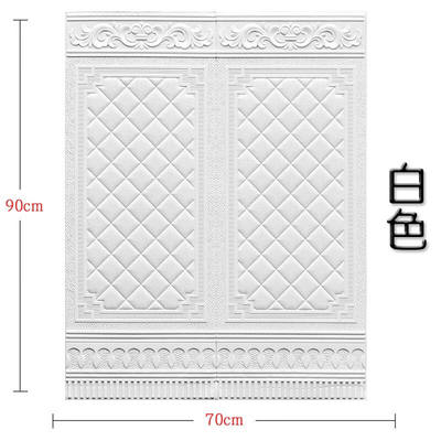 爱柏墙纸自粘3D立体墙贴防水防潮防撞软包护墙板客厅卧室墙裙腰线