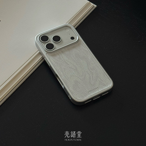 「云空白寂」壳语堂新中式适用苹果iphone17Promax手机壳16Pro/15pro防滑全包皮纹高级感小众手机壳14pro/14
