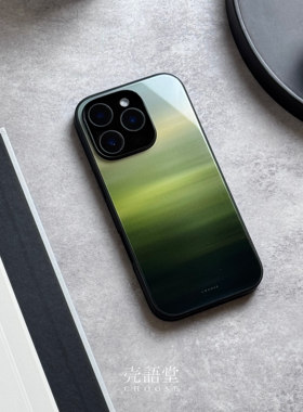 「浅春作序」壳语堂新中式适用苹果iphone16Promax手机壳14Pro/13pro防滑华为安卓全包玻璃高级感小众手机壳