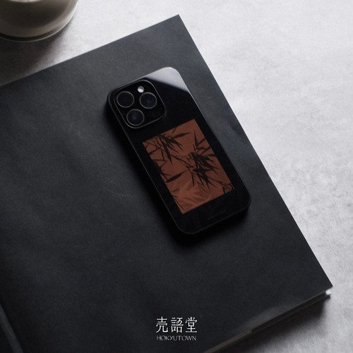「檀褐望竹」壳语堂新中式适用苹果iphone16Promax手机壳14Pro/13pro防滑华为安卓全包玻璃高级感小众手机壳