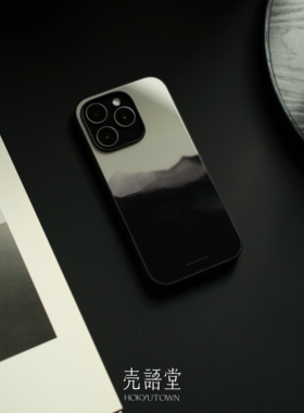 「墨山听雪」壳语堂新中式适用苹果17/iphone16promax手机壳15Pro/13pro防滑华为安卓玻璃高级感小众手机壳