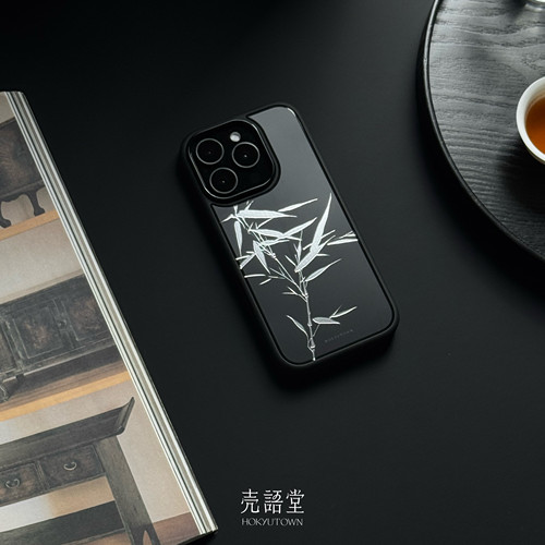 「夜阑冰竹」壳语堂适用苹果iphone17Promax手机壳17Pro/16pro/15rpo/14pro/13鎏金磨砂高级感小众手机壳