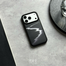 「墨海浮银」壳语堂适用苹果iphone17Promax手机壳17Pro/16pro/15rpo/14pro/13鎏金磨砂高级感小众手机壳