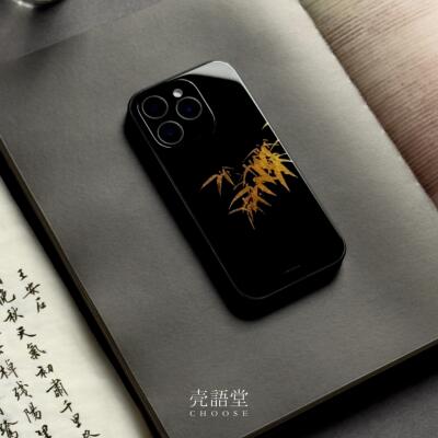 「夜阑金竹」壳语堂新中式适用苹果iphone16Promax手机壳14Pro/13pro防滑华为安卓全包玻璃高级感小众手机壳