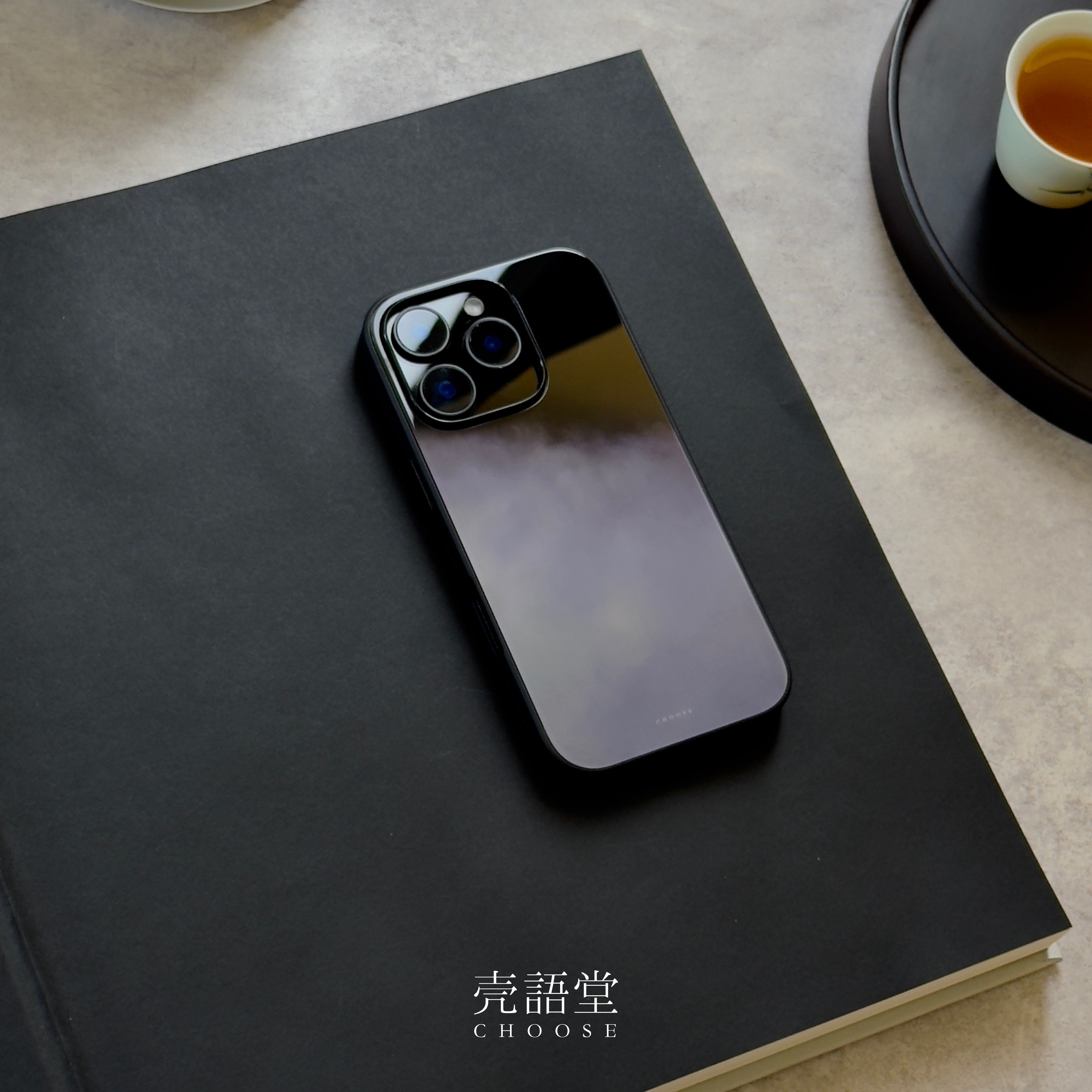 「霜雾云凛」壳语堂新中式适用苹果iphone16Promax手机壳14Pro/13pro防滑华为安卓全包玻璃高级感小众手机壳