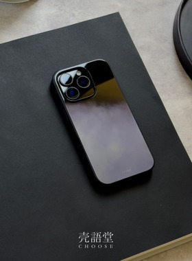 「霜雾云凛」壳语堂新中式适用苹果iphone16Promax手机壳14Pro/13pro防滑华为安卓全包玻璃高级感小众手机壳