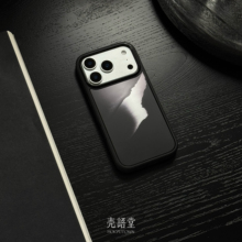 「墨岸银滩」壳语堂适用苹果iphone17Promax手机壳17Pro/16pro/15rpo/14pro/13鎏金磨砂高级感小众磁吸手机壳