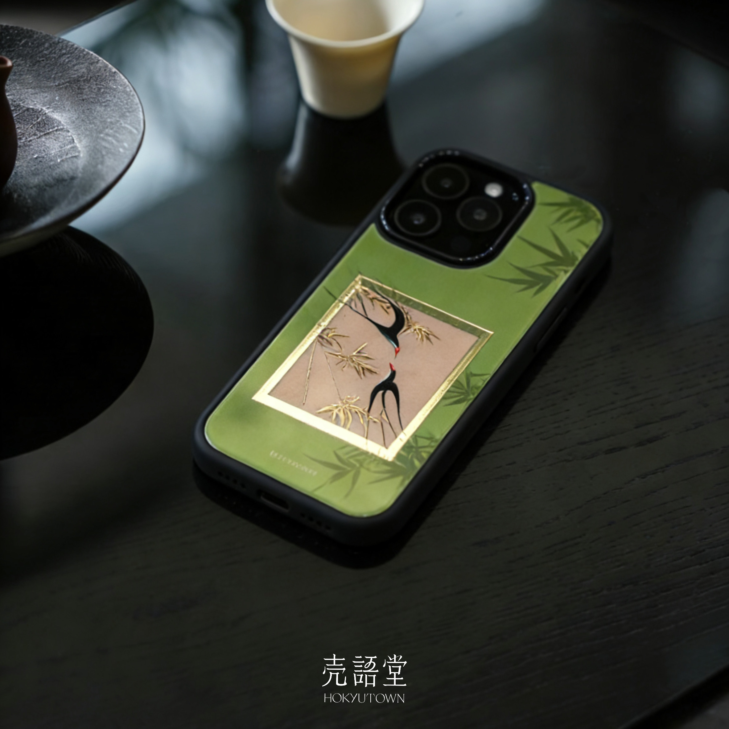 「竹燕知春」壳语堂适用苹果iphone17Promax手机壳17Pro/16pro/15rpo/14pro/13防摔玻璃鎏金磨砂磁吸手机壳