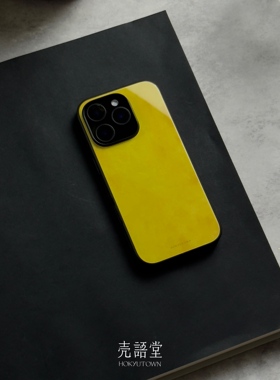 「金盏梨梦」壳语堂新中式适用苹果iphone16Promax手机壳14Pro/13pro防滑华为安卓全包玻璃高级感小众手机壳