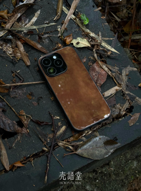 「枯寂」壳语堂新中式适用苹果iphone17Promax手机壳16Pro/15pro/13防滑华为安卓全包玻璃高级感小众手机壳