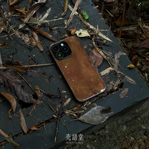 「枯寂」壳语堂新中式适用苹果iphone17Promax手机壳16Pro/15pro/13防滑华为安卓全包玻璃高级感小众手机壳