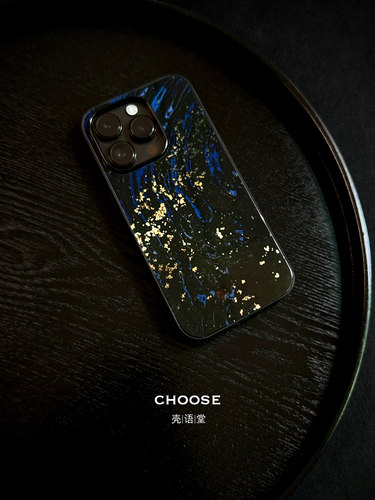 新中式苹果iPhone15Promax手机壳