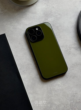 「榄青苔绿」壳语堂新中式适用苹果iphone16Promax手机壳14Pro/13pro防滑华为安卓全包玻璃高级感小众手机壳