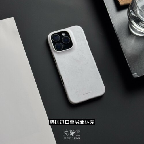 「絮雪霜白」壳语堂新中式适用苹果iphone16Promax手机壳14Pro/13pro半包全包玻璃高级感韩国进口菲林手机壳