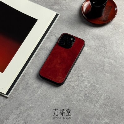 「火赫红釉」壳语堂新中式适用苹果iphone16Promax手机壳14Pro/13pro防滑华为安卓全包玻璃高级感小众手机壳