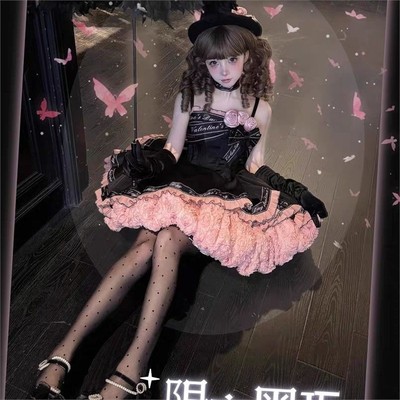 Lolita蜜桃白茶原创设计定欧式