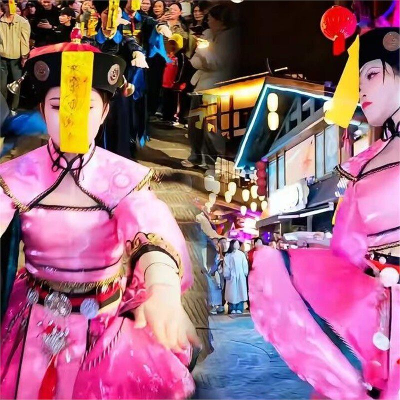 七十二奇楼粉色小姐姐赶尸服cos服小尸妹同款喜乐囧途湘西赶尸舞