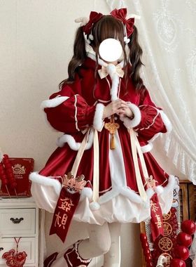 6-15岁儿童设计新年款小福兽lolita洛丽塔lo裙红色长袖连衣裙套装