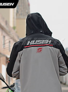 电动摩托车雨衣骑行防雨服摩旅防水骑行服机车分体外卖骑手防暴雨