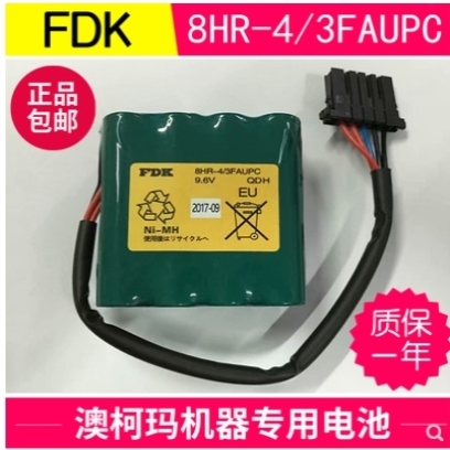 售前询价CS适用Okuma MB4000 MB4000a设备电池8HR-4/3FAUPC E5503