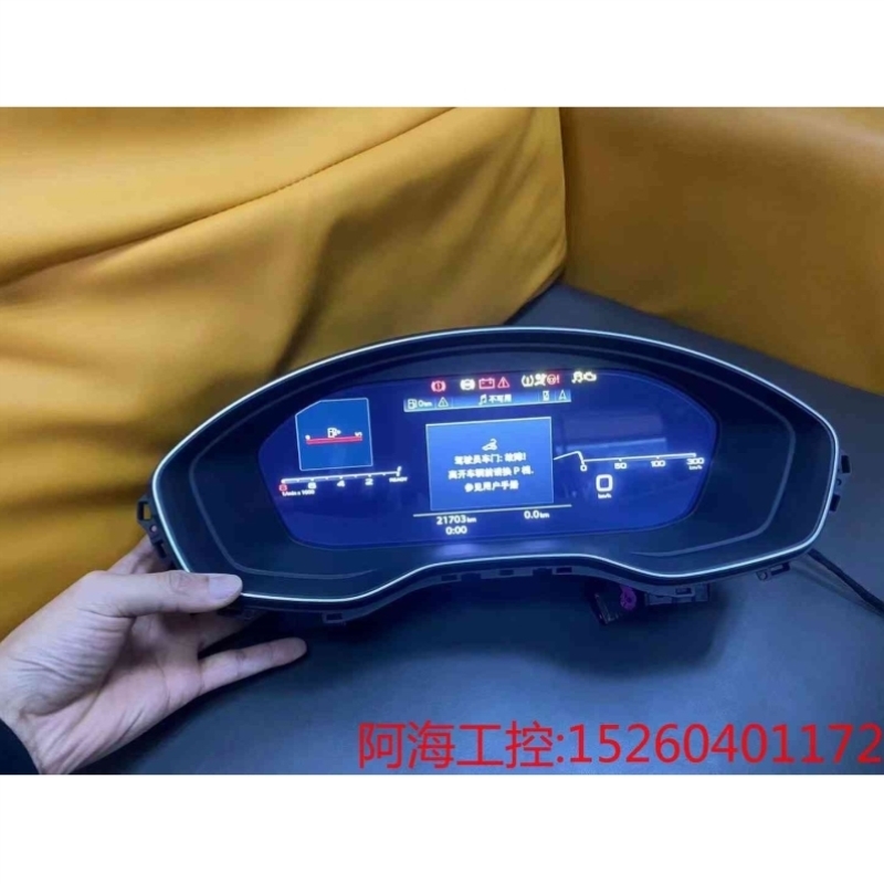 售前询价出拆车仪表价格优惠,全液晶仪表,精品拆车,纯拆无修,适合