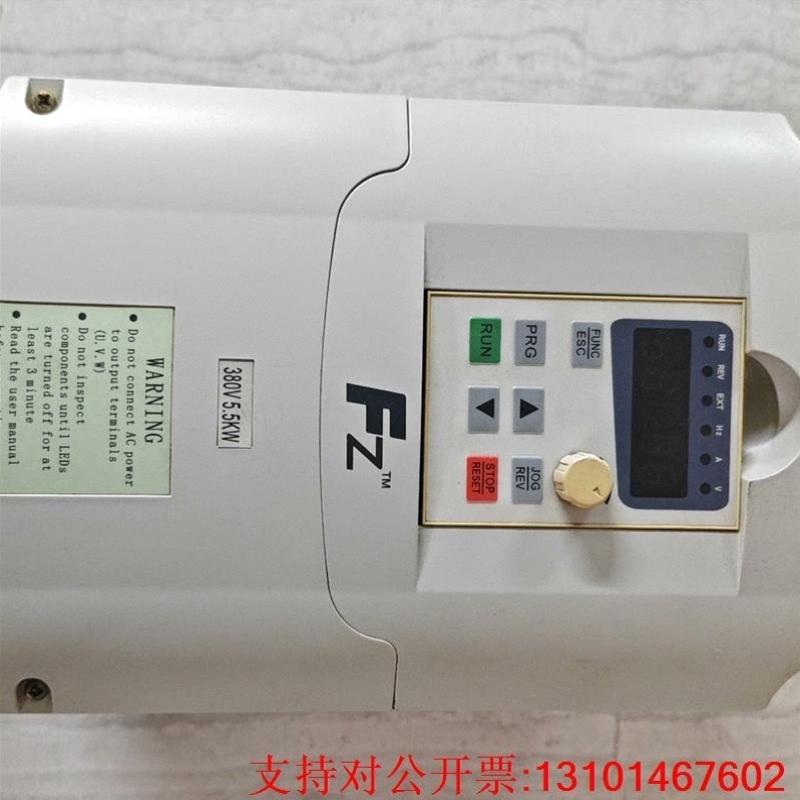 售前询价【议价】FZ变频器FG40055P 5.5Kw 380拆机包好实物图
