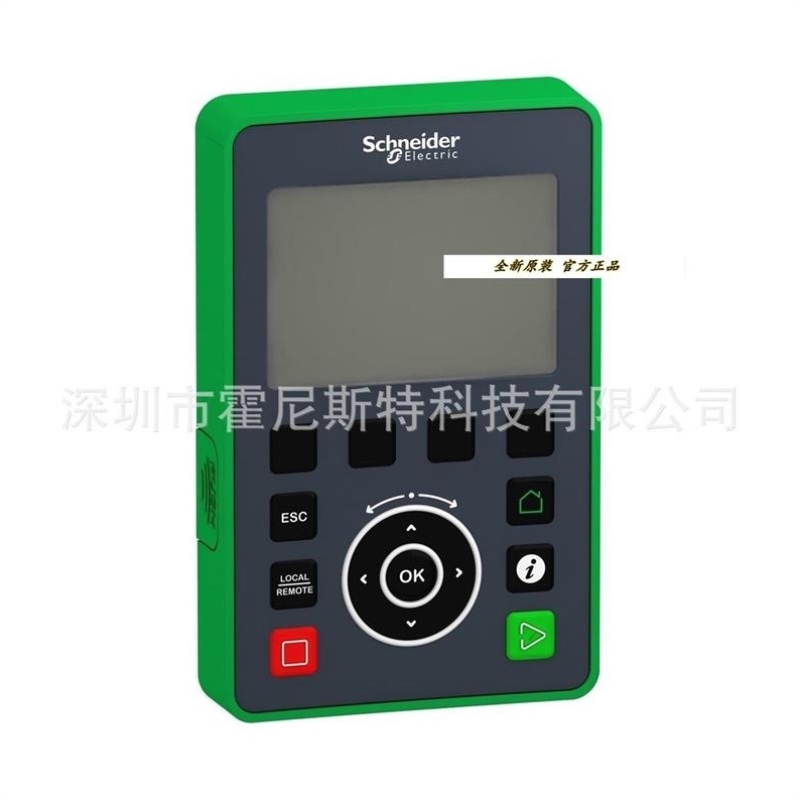 售前询价议价变频器面板W3A1111 VW3A31207 VW3A3327 VW3A3627