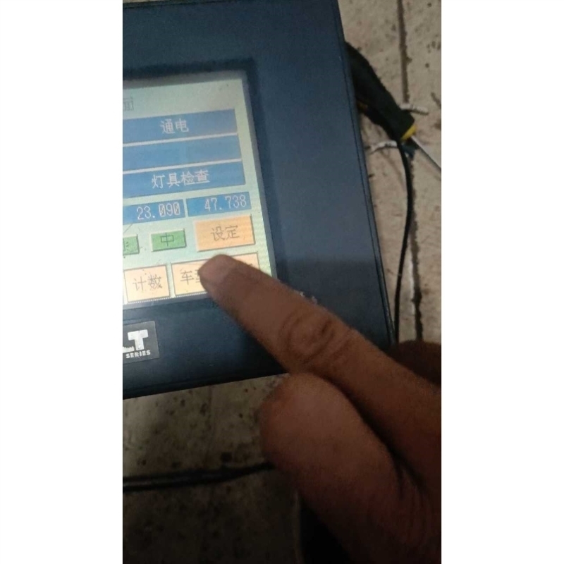 议价【议价】普罗菲斯触摸屏GLC150-SC41-XY32KF-24V