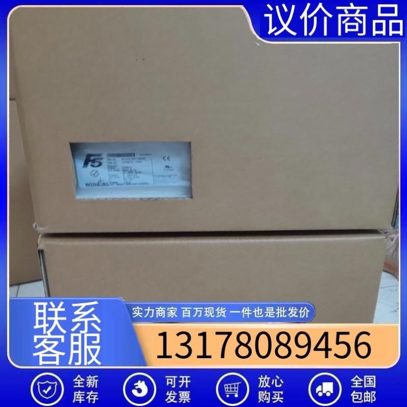 售前询价华锐KEB变桨变频器14F5M1E-YOOD 成色漂亮带议价