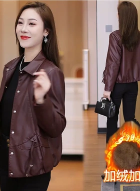 莫妮卡Monika女装非凡[加绒款在这里拍]莫妮卡皮衣女加绒加厚夹克