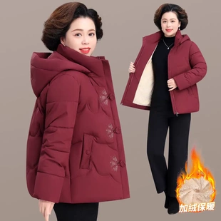 格响服饰国风加绒加厚棉衣新中式中老年人女装冬装外套太太棉服
