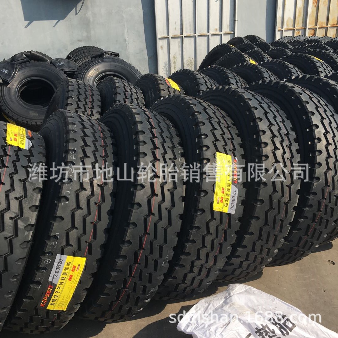 永盛华盛1200R20钢丝翻斗轮胎