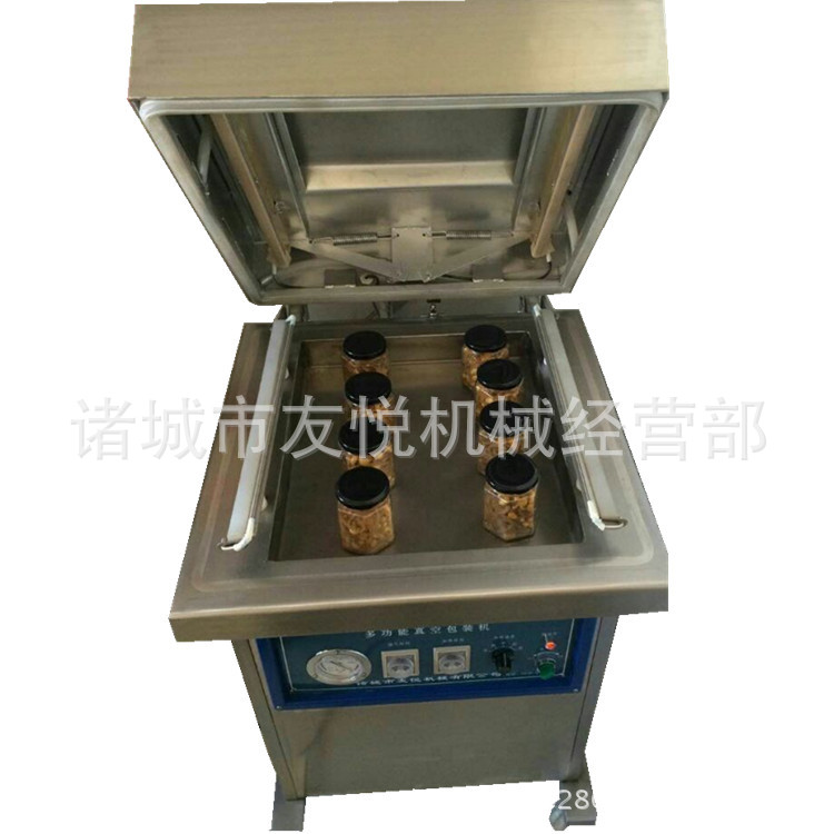 玻璃瓶旋盖真空封瓶机