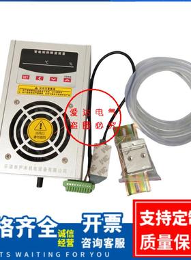 除湿器YM-CS820 铝合金智能除湿装置 防凝露除湿器 冷凝抽水器