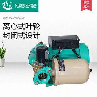 402SEAH家用自来水增压泵自动抽水稳压泵管道补压 德国水泵PB