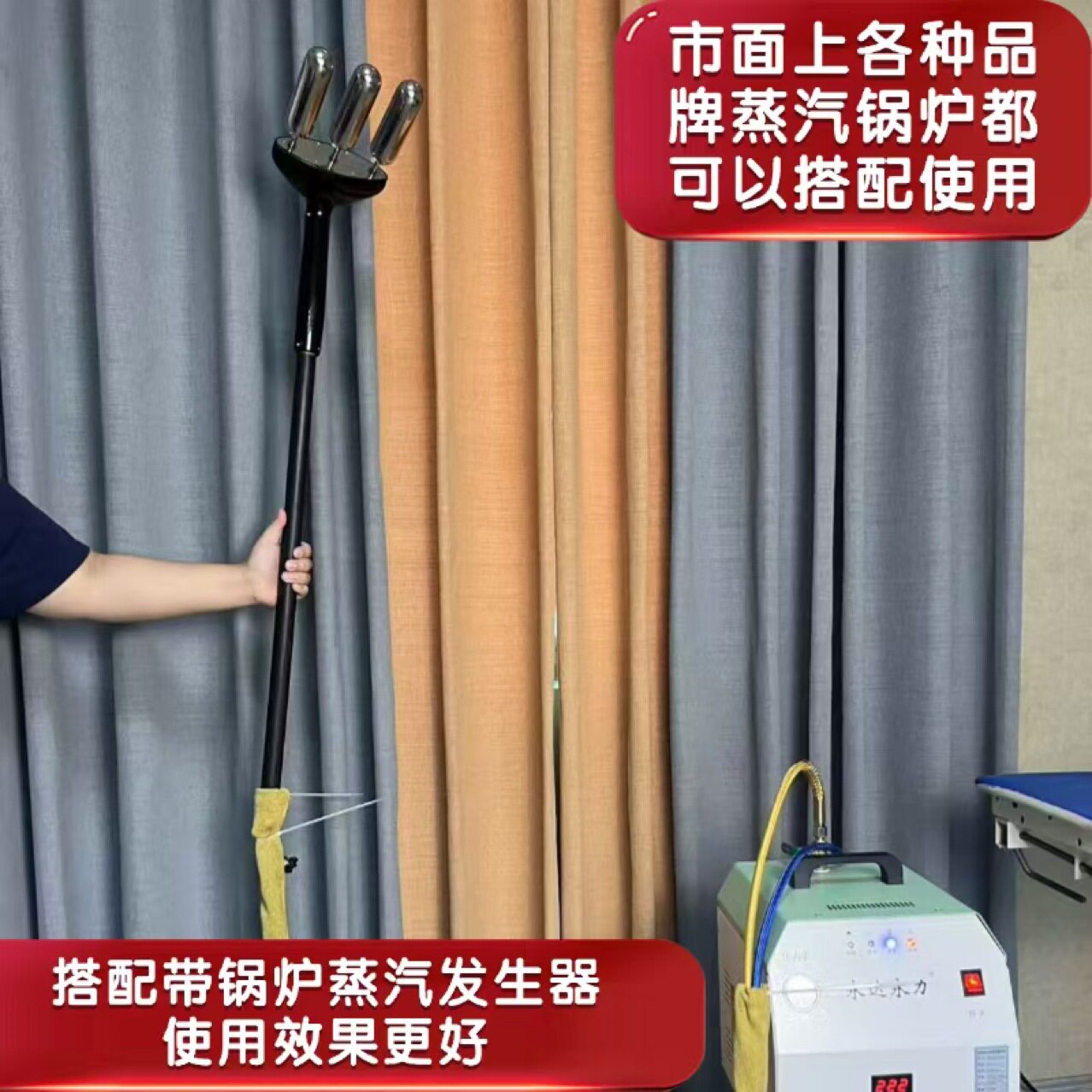 永达27孔高温窗帘定型头