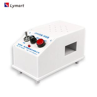 02023厂家直销2444物理电磁电子仪器两用机磁铁退磁充磁器