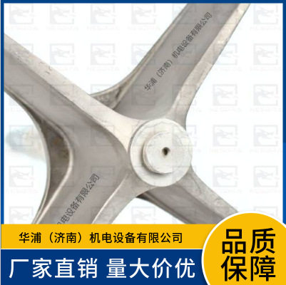 易普森20A直流风扇叶 铸铁材质 工业炉备件 耐高温1200℃