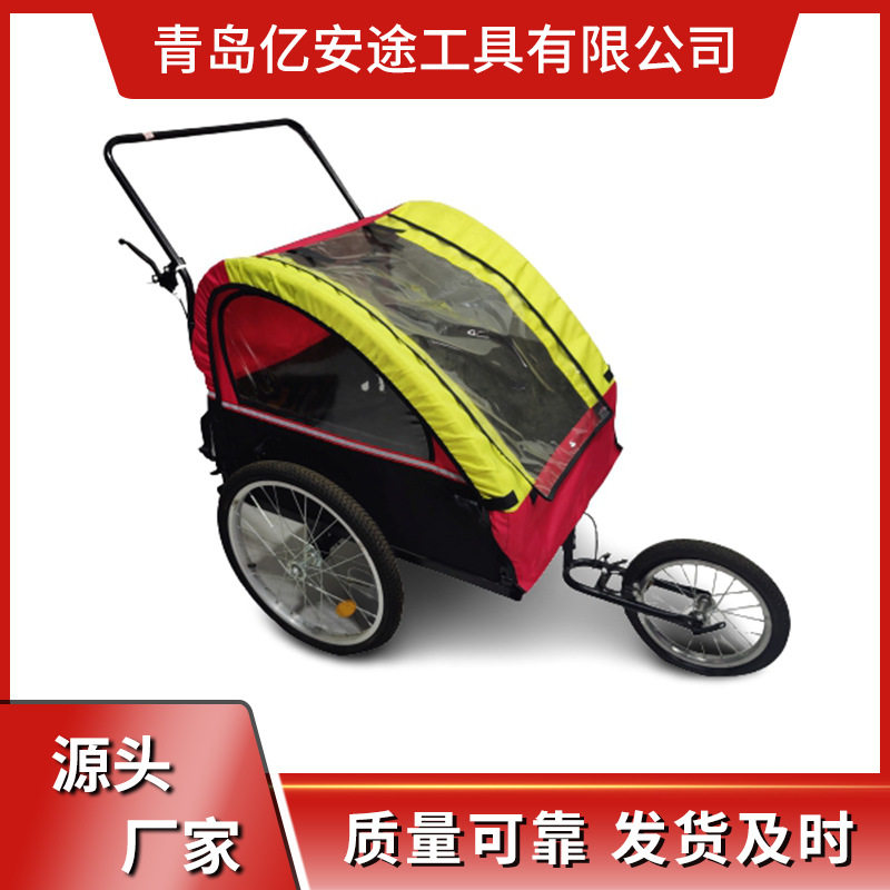 自行车拖车 宠物推拉野营露营拖挂车可折叠行李购物推车灵活方便