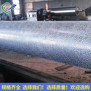 专业制造 皮革桌布无纺布压花辊 墙纸压花辊 花辊 青岛长丰